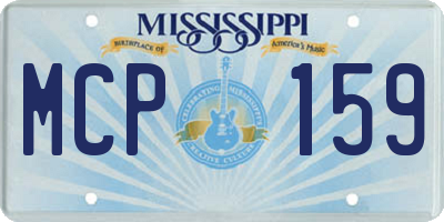 MS license plate MCP159