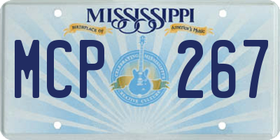 MS license plate MCP267