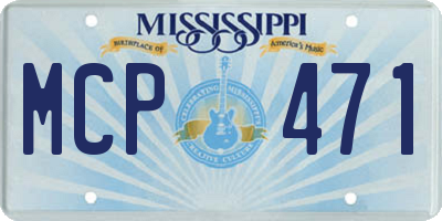 MS license plate MCP471