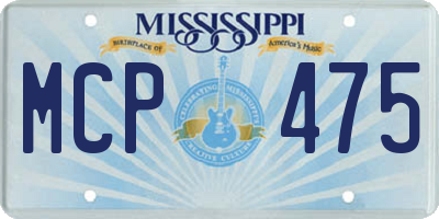 MS license plate MCP475