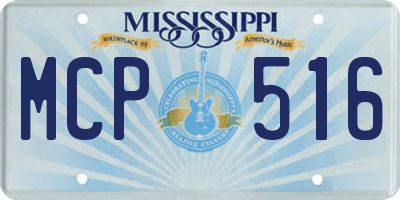 MS license plate MCP516