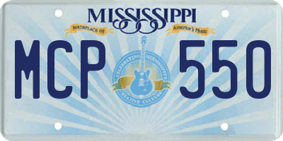 MS license plate MCP550