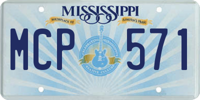 MS license plate MCP571