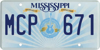 MS license plate MCP671