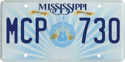 MS license plate MCP730