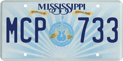 MS license plate MCP733
