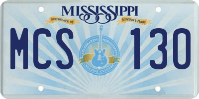MS license plate MCS130