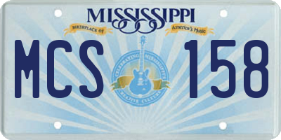 MS license plate MCS158