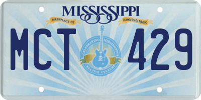 MS license plate MCT429