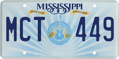 MS license plate MCT449