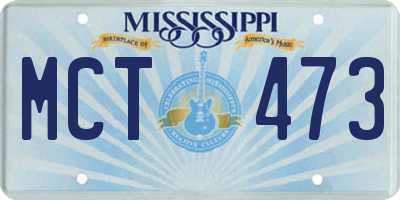 MS license plate MCT473