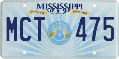MS license plate MCT475
