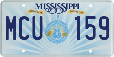 MS license plate MCU159