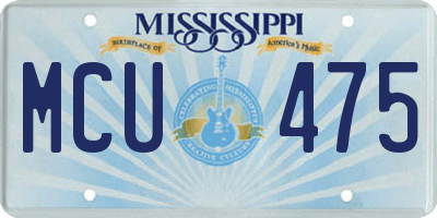 MS license plate MCU475