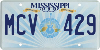 MS license plate MCV429