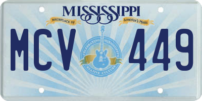 MS license plate MCV449