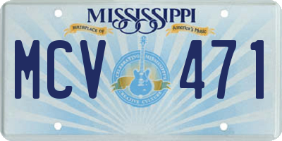 MS license plate MCV471
