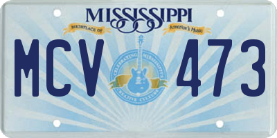 MS license plate MCV473