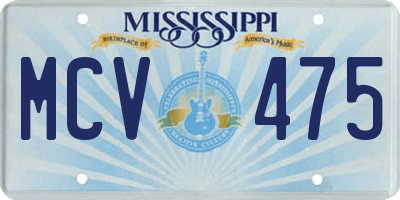 MS license plate MCV475
