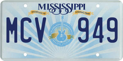 MS license plate MCV949