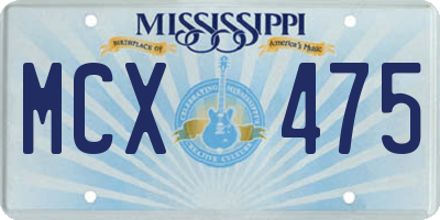 MS license plate MCX475