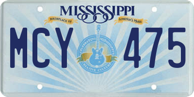 MS license plate MCY475