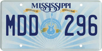 MS license plate MDD296