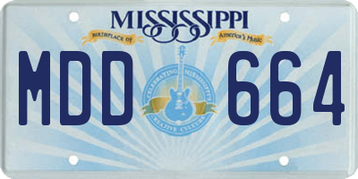 MS license plate MDD664