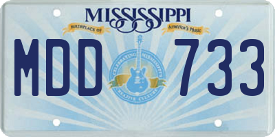 MS license plate MDD733