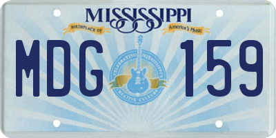MS license plate MDG159