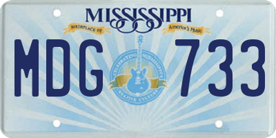 MS license plate MDG733