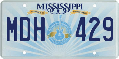 MS license plate MDH429
