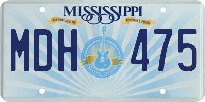 MS license plate MDH475
