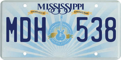 MS license plate MDH538