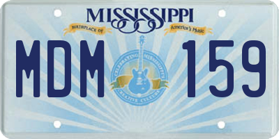 MS license plate MDM159