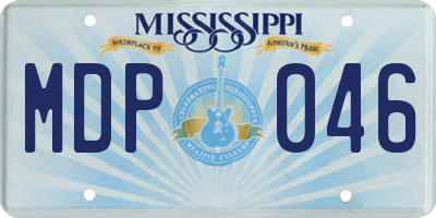 MS license plate MDP046