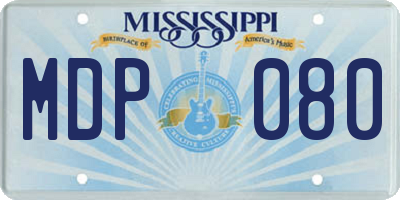 MS license plate MDP080
