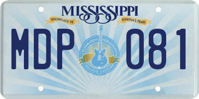 MS license plate MDP081