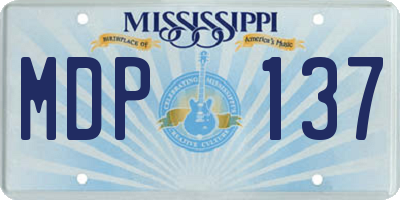 MS license plate MDP137