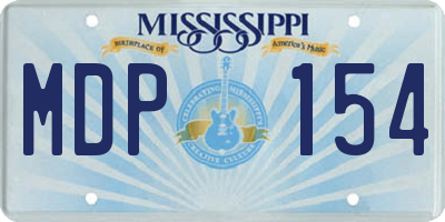 MS license plate MDP154