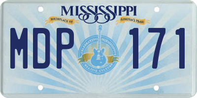 MS license plate MDP171