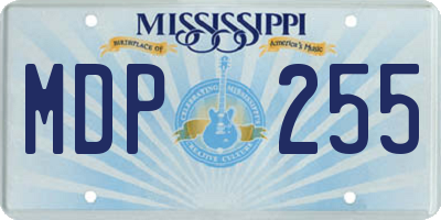 MS license plate MDP255