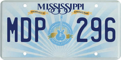 MS license plate MDP296