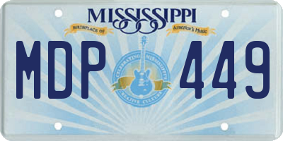 MS license plate MDP449
