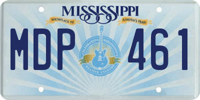 MS license plate MDP461