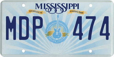 MS license plate MDP474