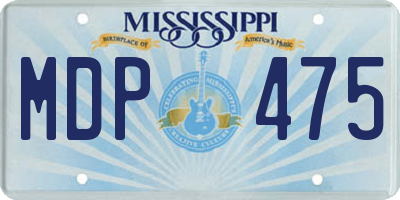MS license plate MDP475