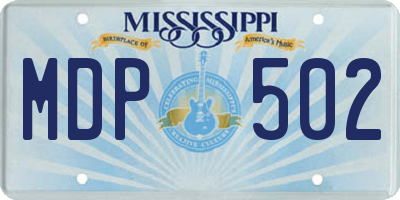 MS license plate MDP502