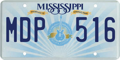MS license plate MDP516