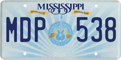 MS license plate MDP538